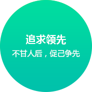 珠海网站建设在线观看成人免费_亚洲国产精品福利片在线观看_少妇人妻偷人精品视蜜桃_欧美人与动欧交视频