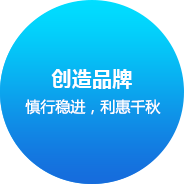 珠海网站建设在线观看成人免费_亚洲国产精品福利片在线观看_少妇人妻偷人精品视蜜桃_欧美人与动欧交视频